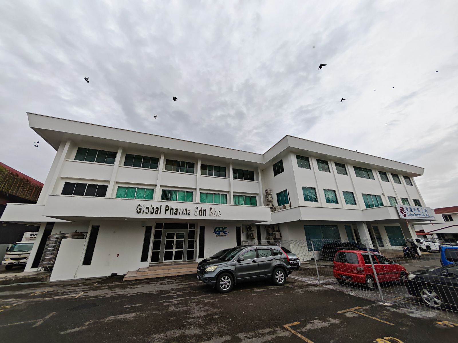 Global Pharma HQ office